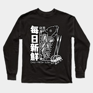 Japanese aesthetic Koi Fish. Vintage japanese style koi fish design Long Sleeve T-Shirt